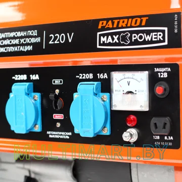 Бензиновый генератор Patriot Max Power SRGE 2500 (474103130) картинка 3